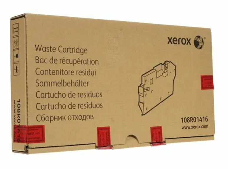 Xerox - фото №5