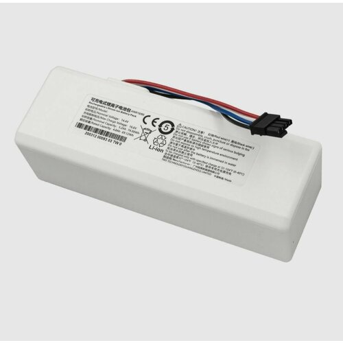 Аккумулятор для робота-пылесоса Vacuum- Mop 144V 2600mAh P1904-4S1P-MM 2490₽