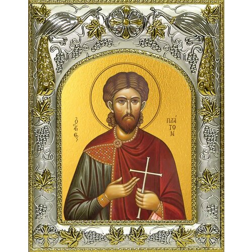 Икона Платон Анкирский, мученик