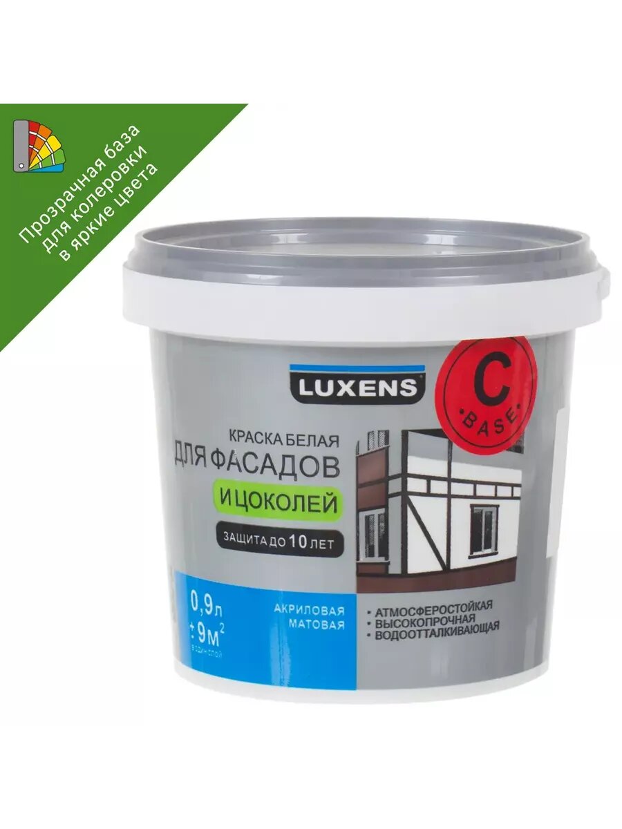 Краска для фасадов и цоколей матовая прозрачная база С 0.9 л