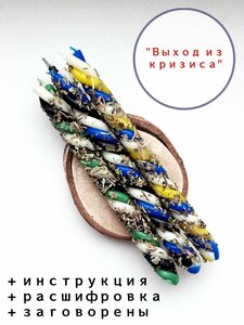 Основная фотография от вендора