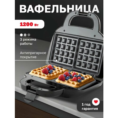 Электрическая вафельница King Professional KC-2004