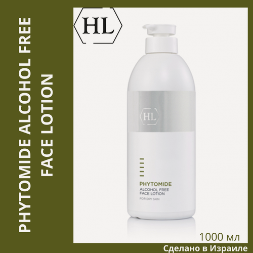 Изображение товара PHYTOMIDE Holy Land PHYTOMIDE ALCOHOL FREE FACE LOTION | Безалкогольный лосьон для лица, 1000 мл