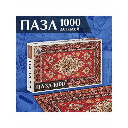 Пазл Ковер старого дома 1000 деталей 846₽