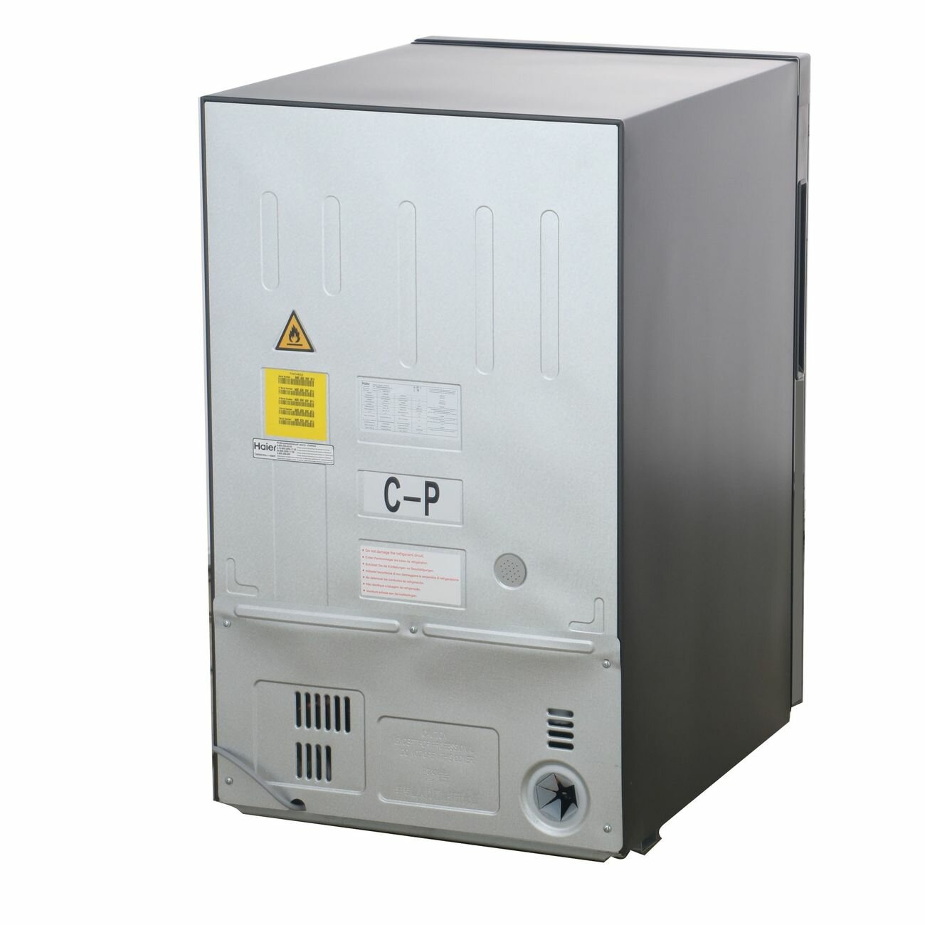 Холодильник Haier - фото №16