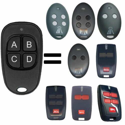 Пульт DUBLICATOR дубликатор 2 в1 для BFT для шлагбаумов и ворот