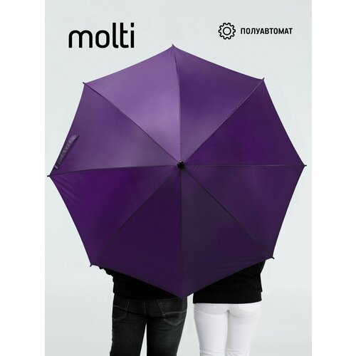 фото Зонт-трость molti, фиолетовый