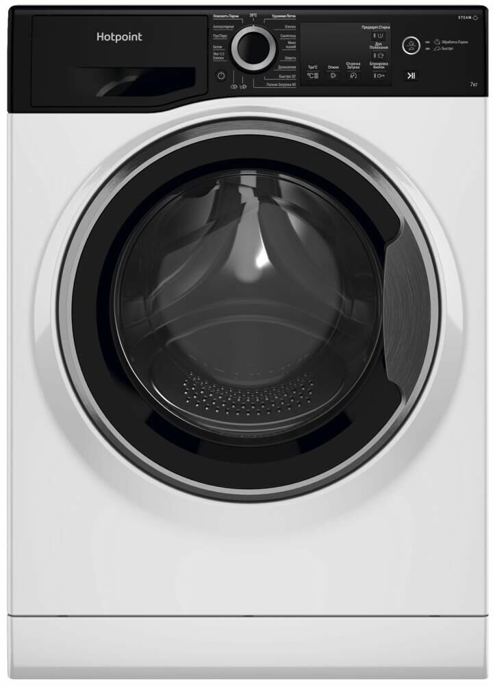 HOTPOINT-ARISTON