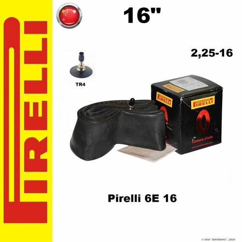 фото Мотокамера / камера для колеса мотоцикла pirelli 6e 16 (2.25/16) tr4