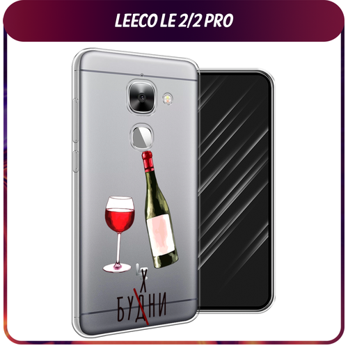 зеленый, красный, черный