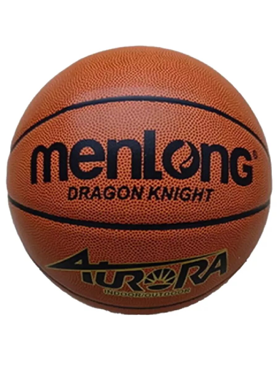 Мяч баскетбольный размер 7 для улицы и зала, спортивный баскетбол