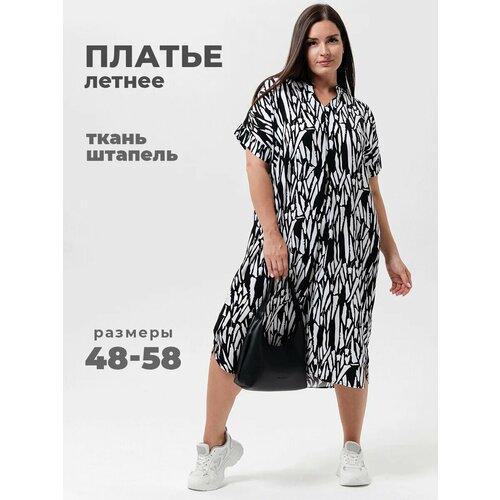 фото Платье мода и стиль, размер 48-50, черный udel