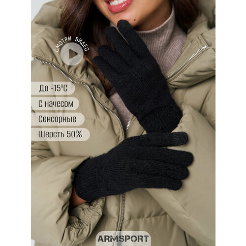 фото Перчатки armsport зима-демисезон для женщин, размер м, черный 2
