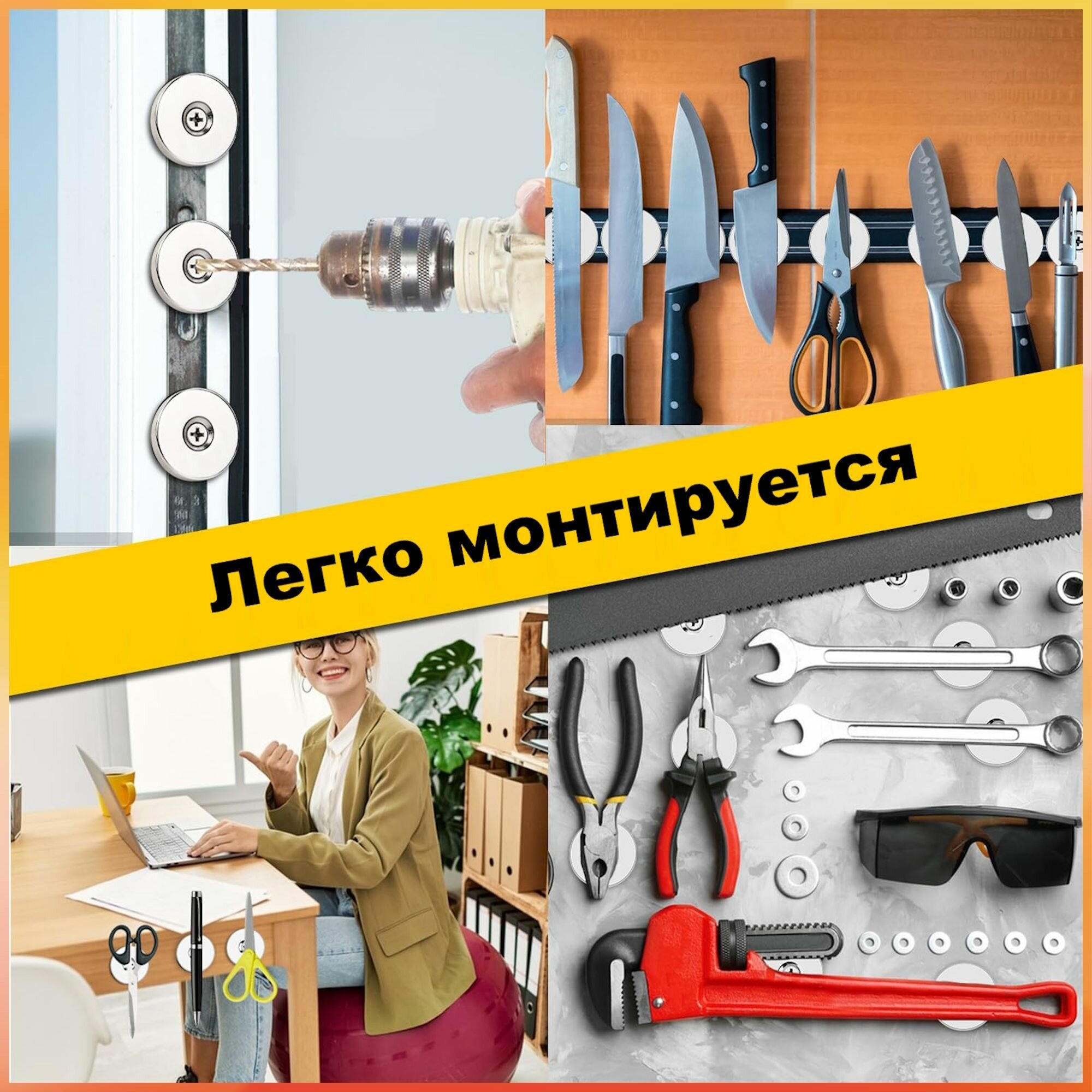 Изображение Неодимовый магнитный диск 20x5 мм с зенковкой 4/8 мм N52 на 7,1 кг - 2 шт