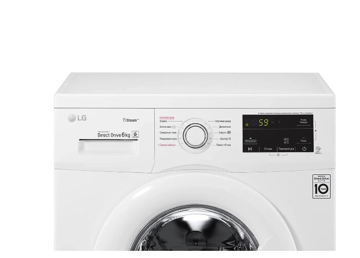 Стиральная машина LG F2J3NS0W Steam