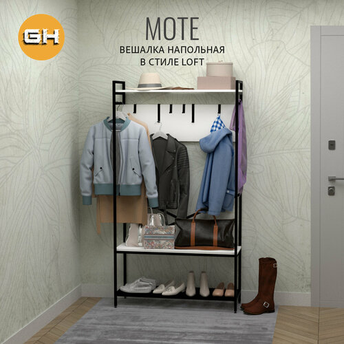 Вешалка MOTE, с обувницей и полками, металл, 96x34.5x181.9 cм, белая