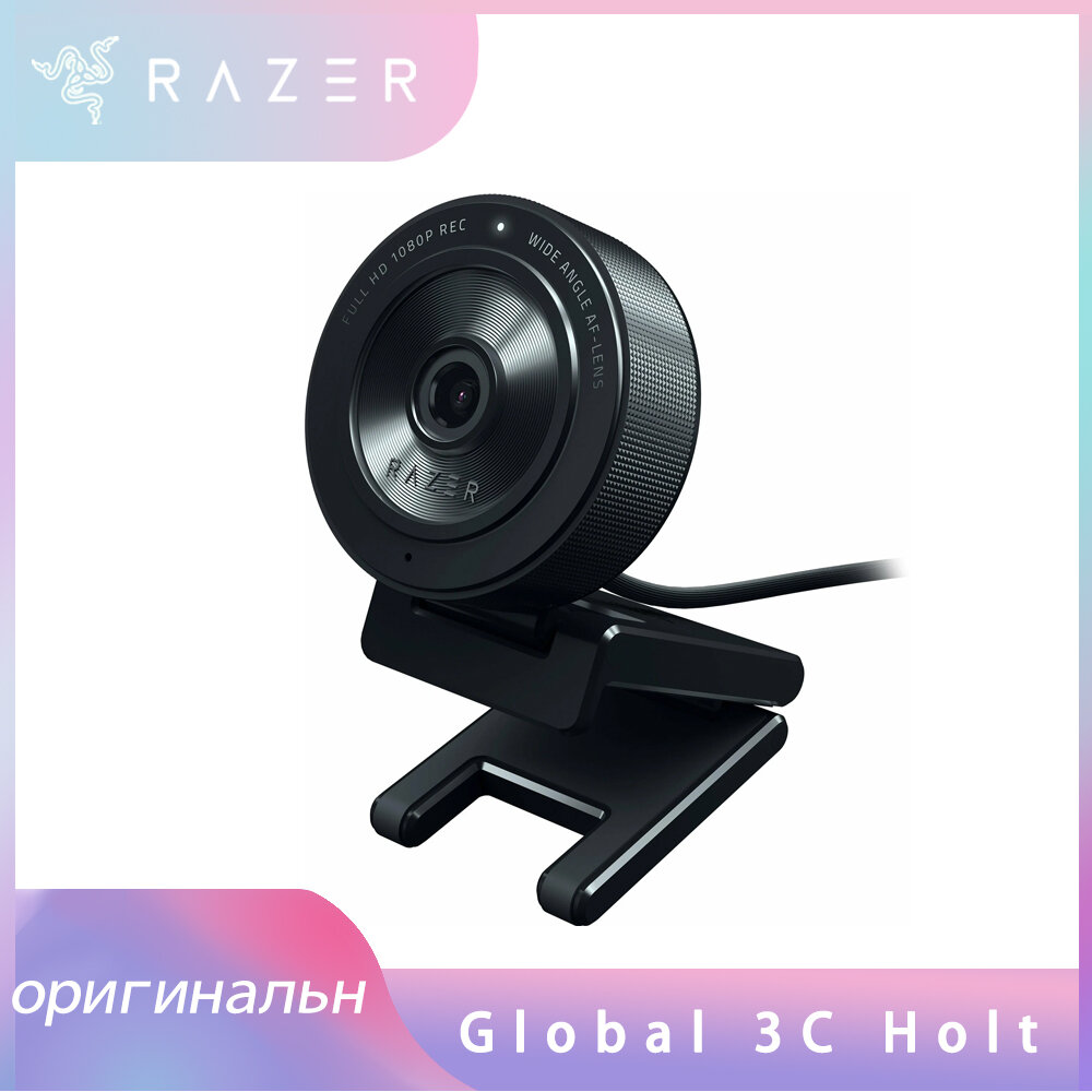 Веб-камера Razer Kiyo X, черный