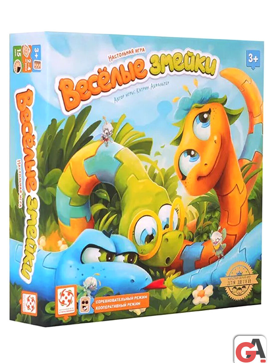 Настольная игра для детей Весёлые змейки — фото 1