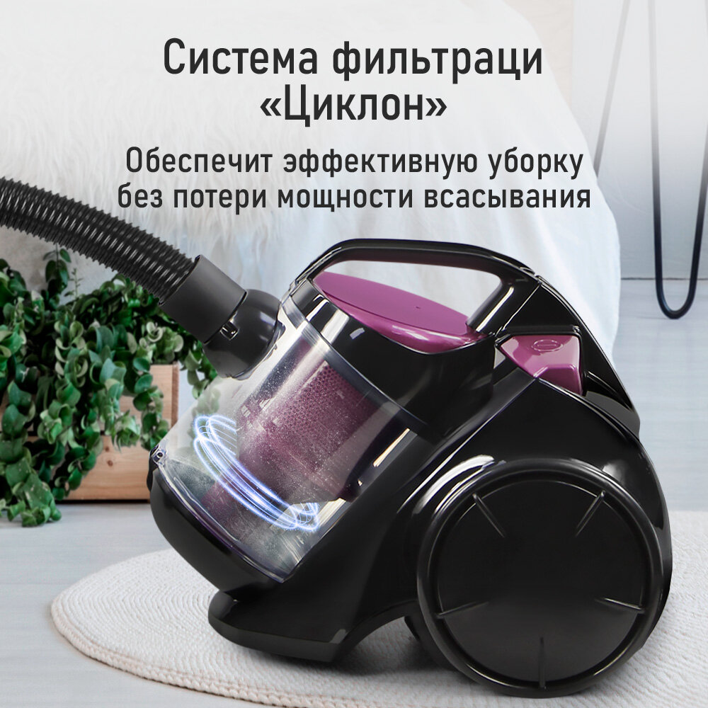 Пылесос MARTA "MT-VC1380A", мощность 2800 Вт, красная, рубиновая — фото 1