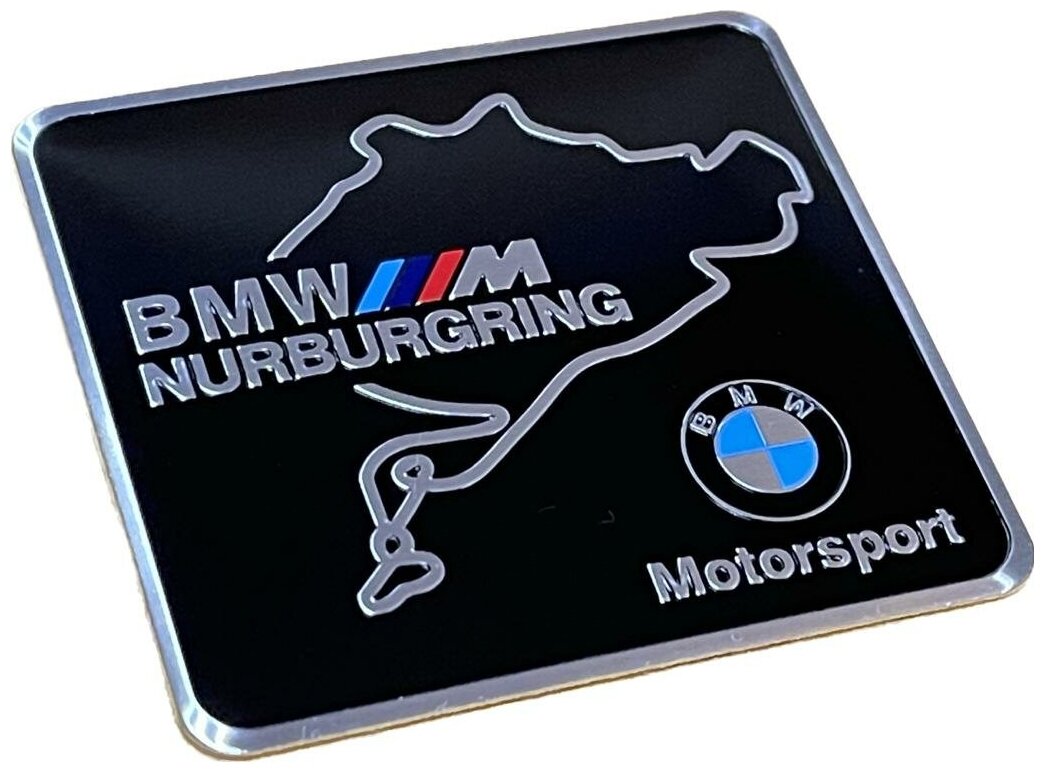 Шильдик BMW M / Nurburgring / БМВ Размеры: 60x55 мм.