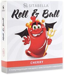 Стимулирующая насадка Sitabella Roll & Ball Cherry, 1 шт.