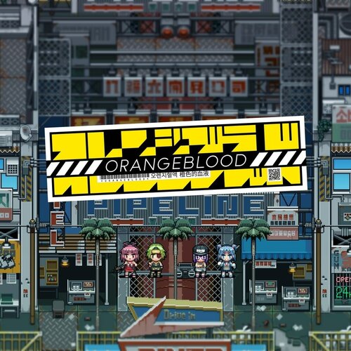 Сервис активации для Orangeblood игры для PlayStation 229900₽