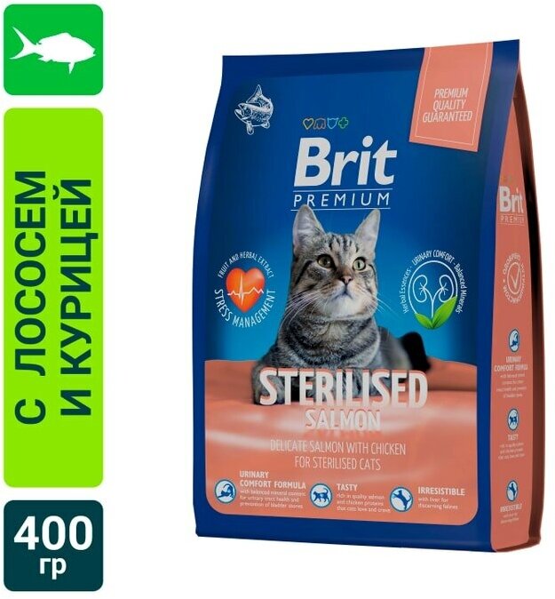 Сухой корм для кошек Brit Premium с лососем и курицей 0.4кг