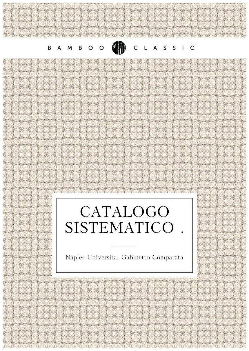 Catalogo Sistematico .