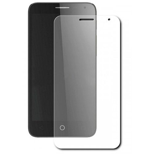 Защитное стекло для Apple iPhone SE (2020) (закалённое) (полное покрытие) (белое) (в упаковке)