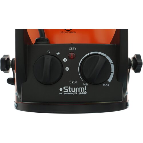 Керамический обогреватель Sturm FH3022C 953200₽