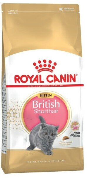 Сухой корм RC Kitten British Shorthair для британских котят, 2 кг