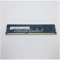 Оперативная память Hynix DDR3 8 ГБ 1600 MHz DIMM PC3-12800U 1x8 ГБ для компьютера