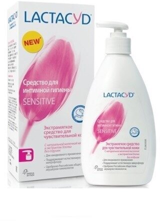 Средство для интимной гигиены LACTACYD Femina ежедневное, для чувствительной кожи, 200 мл (405086)