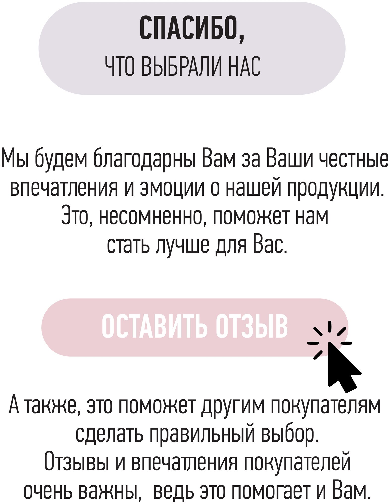 ЕЛС Крем-мыло д/интим. гигиены Бережн. уход д/девоч. с 3-х лет250мл