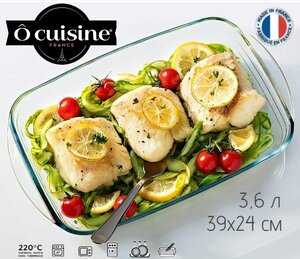 Блюдо прямоугольное O CUISINE 39x24см, PYREX