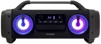 Аудиомагнитола Hyundai H- PCD400 черный 28Вт/MP3/FM(dig)/USB/BT/microSD