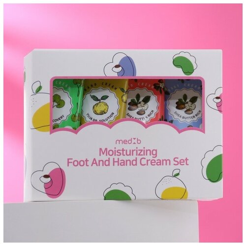 Набор кремов для ухода за кожей рук и ног MEDB 4 шт 70 мл 2156₽