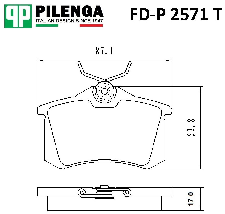 Колодки тормозные дисковые задние, усиленные Pilenga FDP2571T