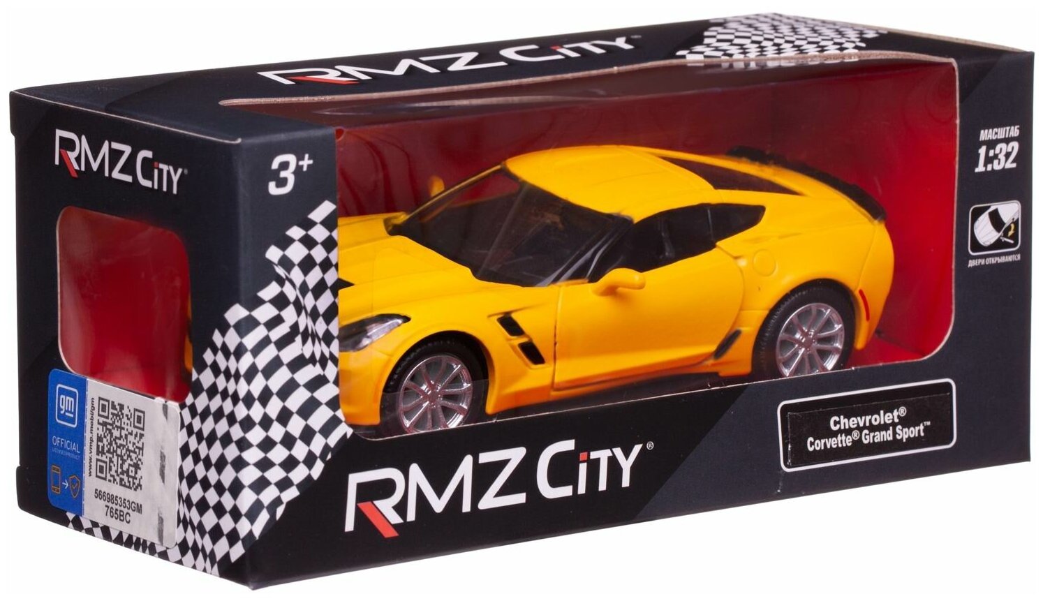 Машина металлическая RMZ City серия 1:32 Chevrolet Corvette Grand Sport, желтый матовый цвет, двери открываются