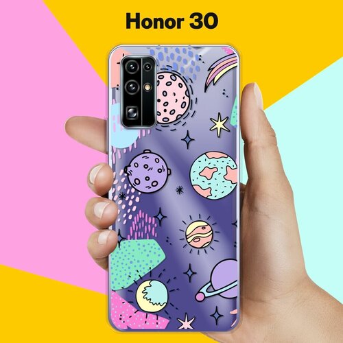 Силиконовый чехол на Honor 30 Узор из планет / для Хонор 30 силиконовый чехол узор из цветов на honor 30