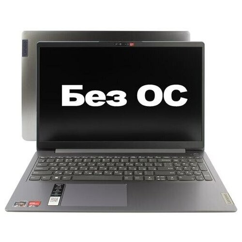 Ноутбук Lenovo IdeaPad 3 15ALC6 5444100₽