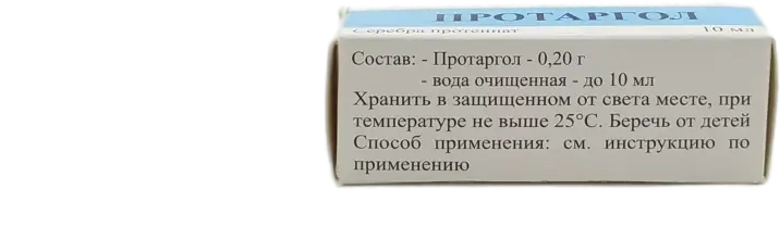 Изображение Протаргол р-р д/мест. прим. фл., 2%, 10 мл