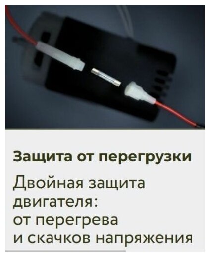 Зернодробилка Фермер - фото №8