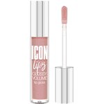 LUXVISAGE Блеск для губ с эффектом объема ICON lips glossy volume - изображение