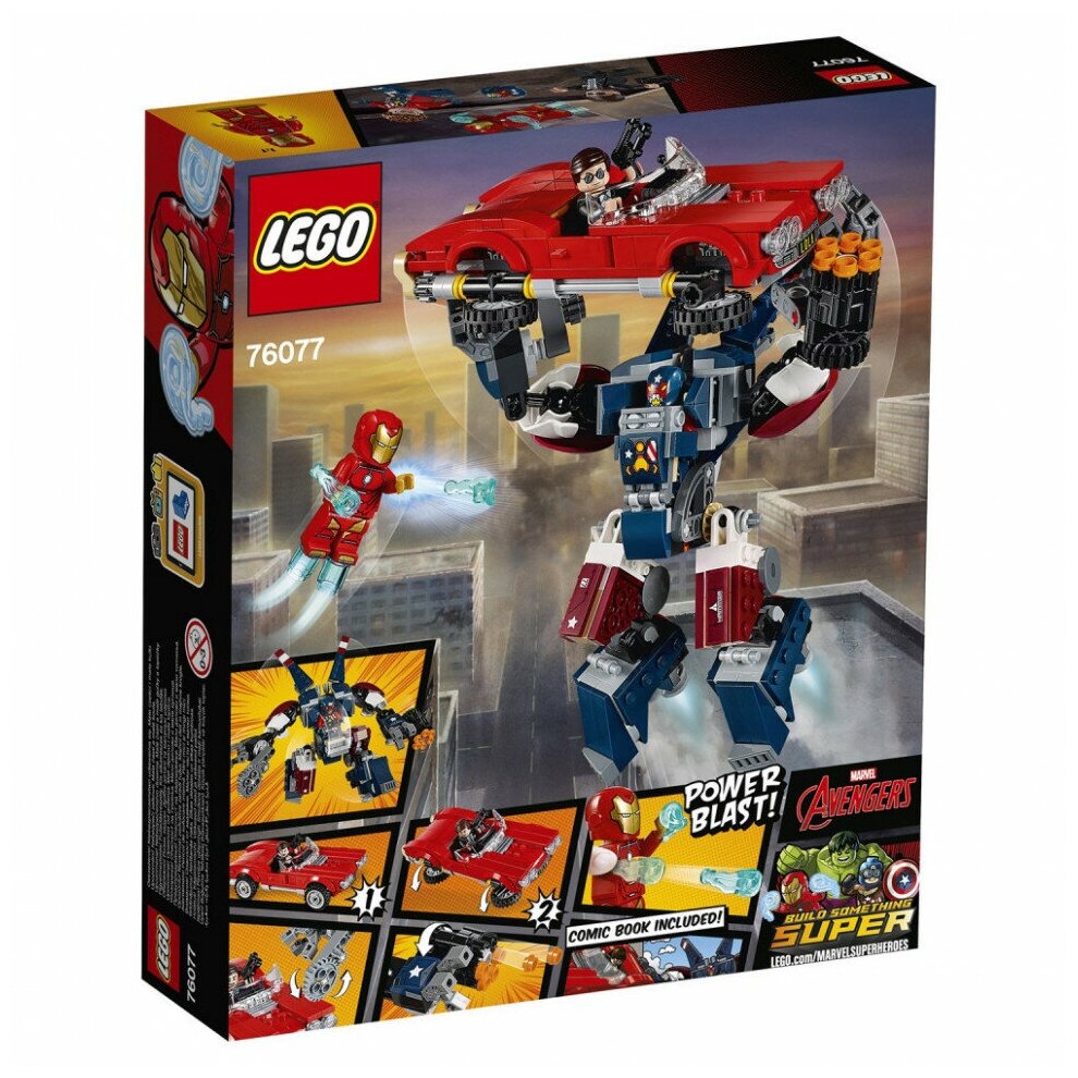 LEGO Super Heroes Железный человек: Стальной Детройт наносит удар - фото №18