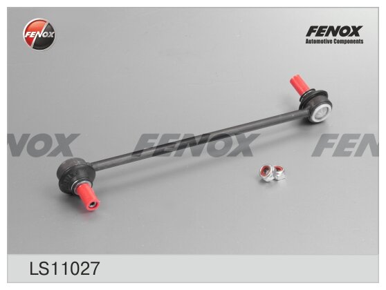 Стабилизатор поперечной устойчивости Fenox LS11027