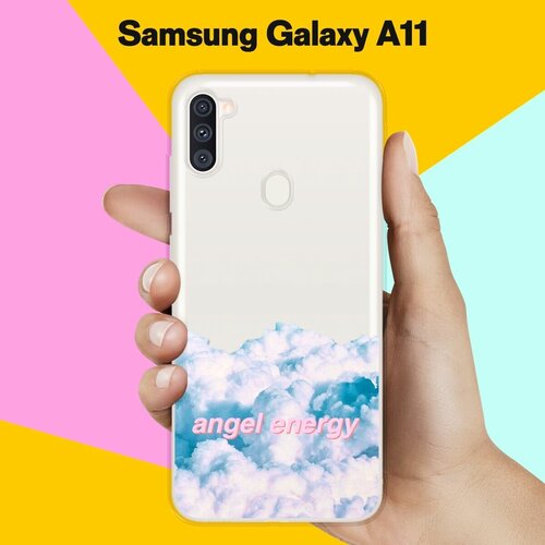 Силиконовый чехол Небо на Samsung Galaxy A11 пластиковый чехол летние узоры 12 на samsung galaxy a11 самсунг галакси а11