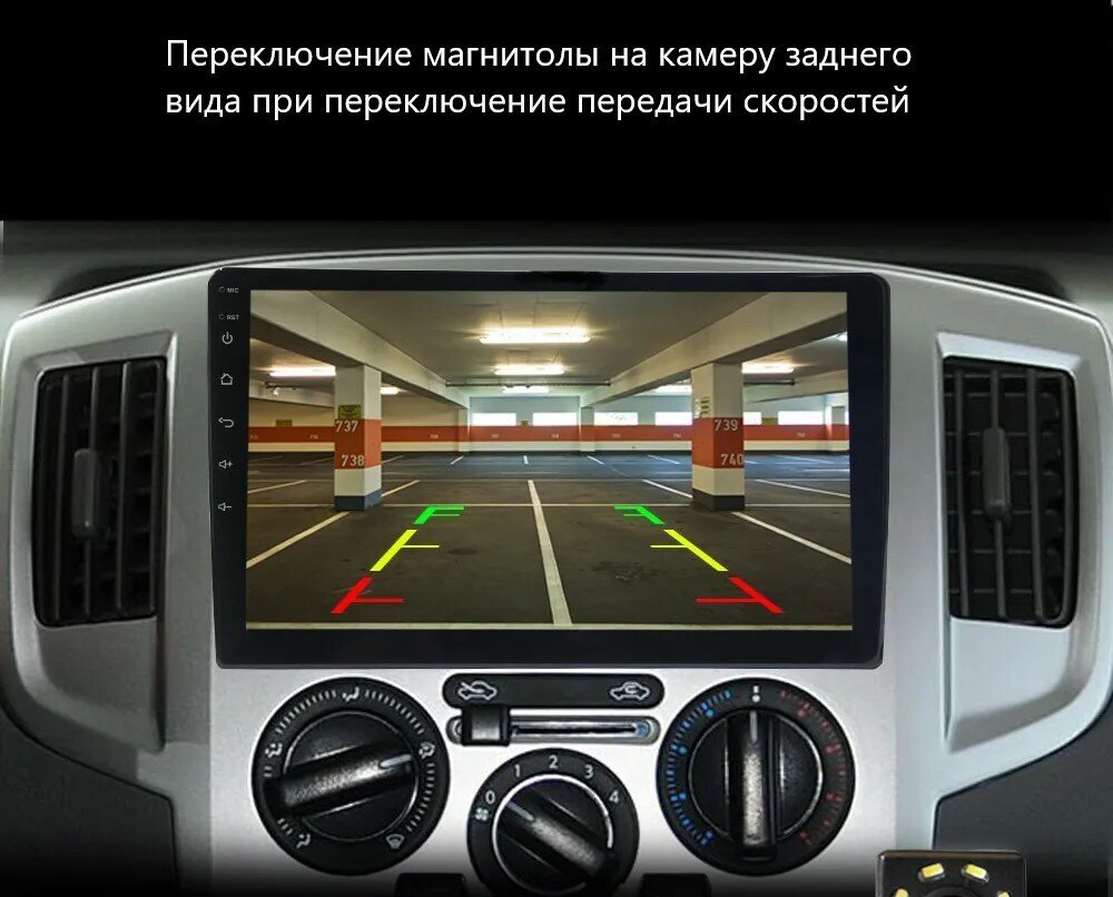 Автомагнитола андроид, автомагнитола 2 din андройд, 2 din магнитола android, bluetooth, экран 9 дюймов, WIFI, GPS, USB, подключение задней камеры