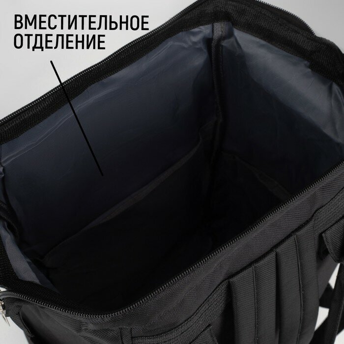 Рюкзак текстильный, с карманом "Black",25х13х38 черный