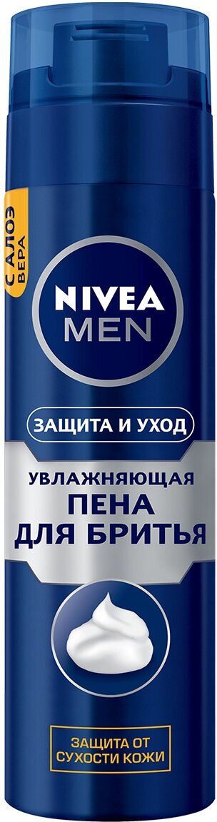 Пена для бритья увлажняющая NIVEA MEN 